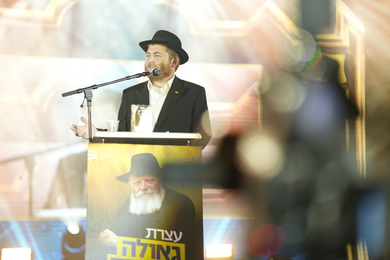 הרב ברוך קירשנזפט 